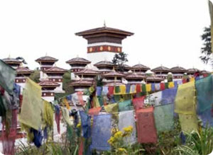 Bhutan Samtengang Trekking