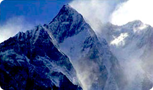 Mt. Nupste Expedition